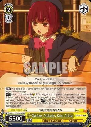 Obvious Attitude, Kana Arima