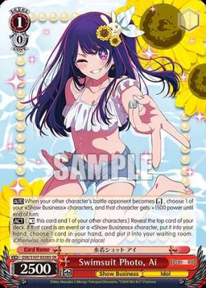 Swimsuit Photo, Ai