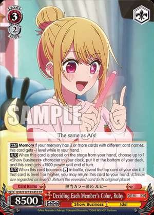 Deciding Each Member's Color, Ruby