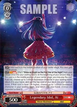 Legendary Idol, Ai