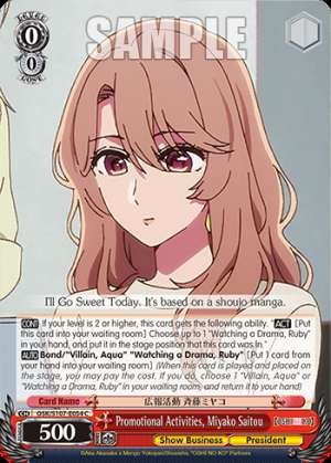 Promotional Activities, Miyako Saitou