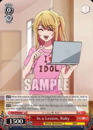 In a Lesson, Ruby