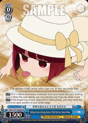 Baking Soda-Licking Genius Child Actress, Kana Arima