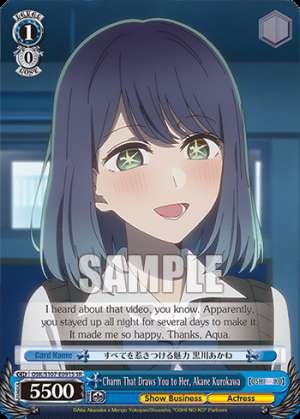 Charm That Draws You to Her, Akane Kurokawa