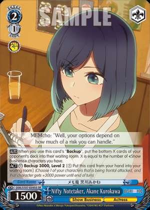 Nifty Notetaker, Akane Kurokawa