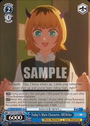 Today's Main Character, MEMcho