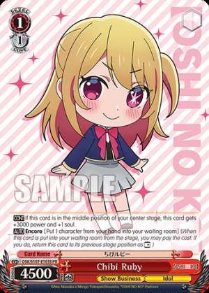 Chibi Ruby
