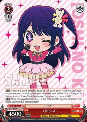 Chibi Ai