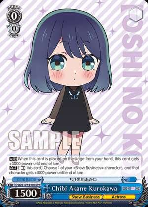 Chibi Akane Kurokawa
