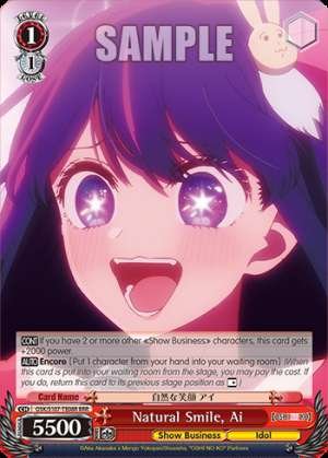 Natural Smile, Ai
