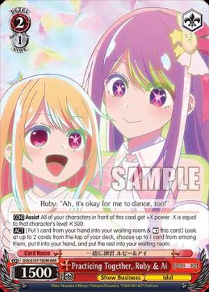 Practicing Together, Ruby & Ai