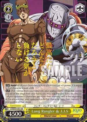 Lang Rangler & J.J.S