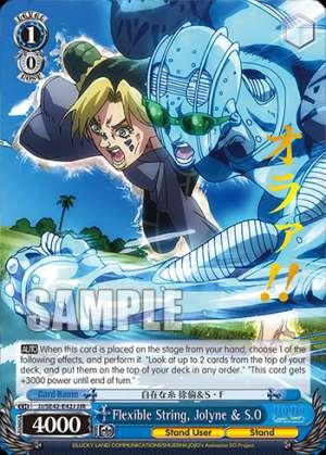 Flexible String, Jolyne & S.O