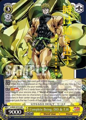 Complete Being, DIO & T.W