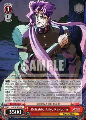 Reliable Ally, Kakyoin