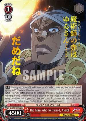 The Man Who Returned, Avdol