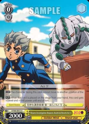 Bizarre Investigation Request, Koichi & Reverb Act 3