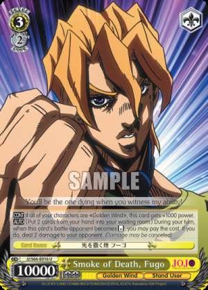 Smoke of Death, Fugo