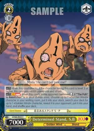 Determined Stand, S.B