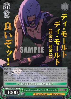 Crucial Compability Check, Melone & Bh