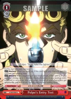 Polpo's Entry Test