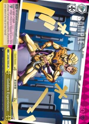 Golden Experience