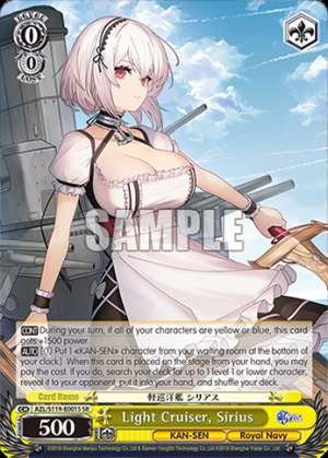 Light Cruiser, Sirius