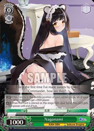Naganami