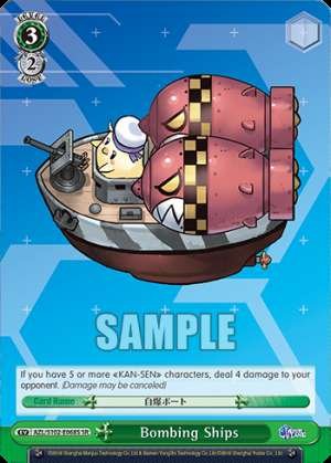 Bombing Ships