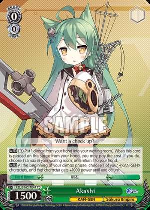 Akashi