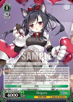 Shigure