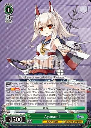 Ayanami