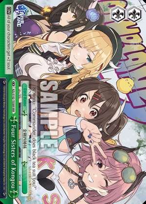 Four Sisters of Kongou