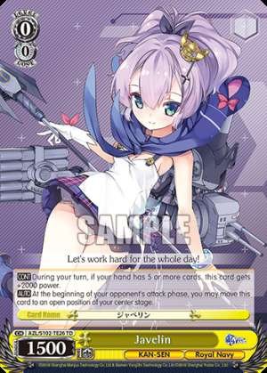 Javelin