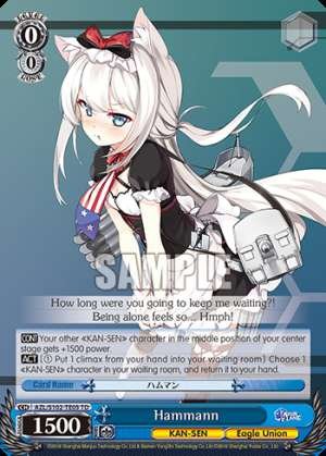 Hammann