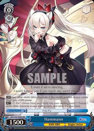 Hammann