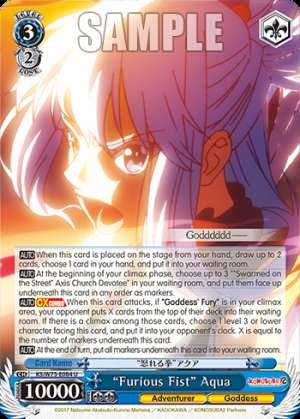 “Furious Fist” Aqua