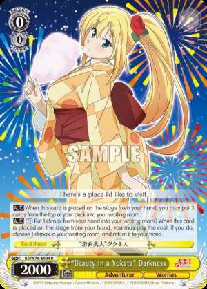 "Beauty in a Yukata" Darkness