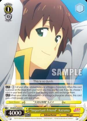 "Important Friend" Kazuma