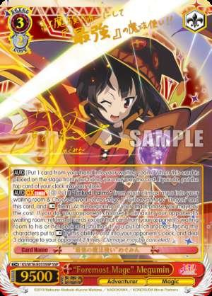 "Foremost Mage" Megumin