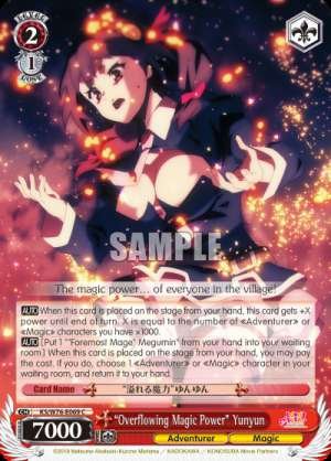 "Overflowing Magic Power" Yunyun