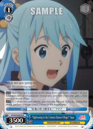 "Sightseeing in the Crimson Demon Village!" Aqua
