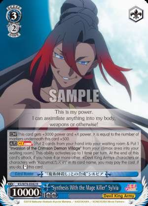 "Synthesis With the Mage Killer" Sylvia