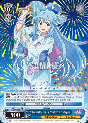 "Beauty in a Yukata" Aqua
