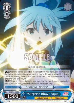 "Surprise Blow" Aqua