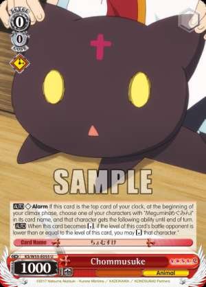 Chommusuke
