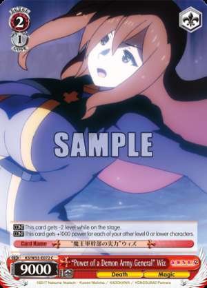 "Power of a Demon Army General" Wiz