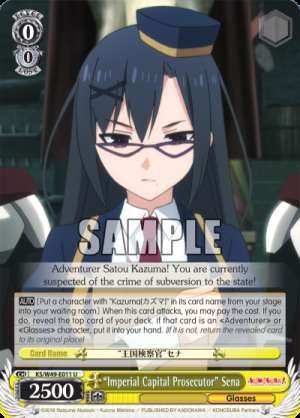 “Imperial Capital Prosecutor” Sena