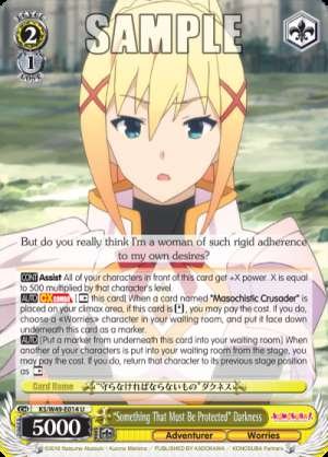“Something That Must Be Protected” Darkness