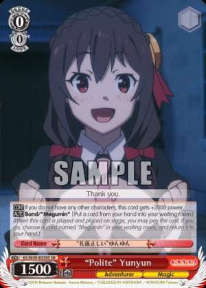 “Polite” Yunyun